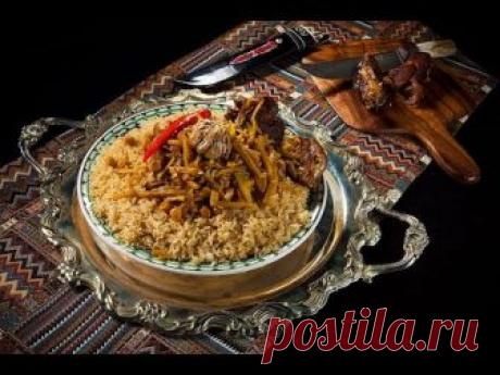 Самаркандский плов