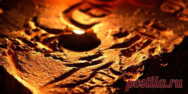 Фотография 5th element из раздела макро №1038496 - фото.сайт - Photosight.ru