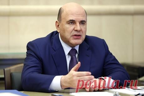 Мишустин приостановил соглашение с Бермудами по надзору за самолетами. Председатель правительства Михаил Мишустин подписал распоряжение о приостановке соглашение с Бермудами по надзору за самолетами. Согласно распоряжению премьер-министра, Министерство иностранных дел России должно направить бермудской стороне письменное уведомление о приостановке действия авиационного соглашения.