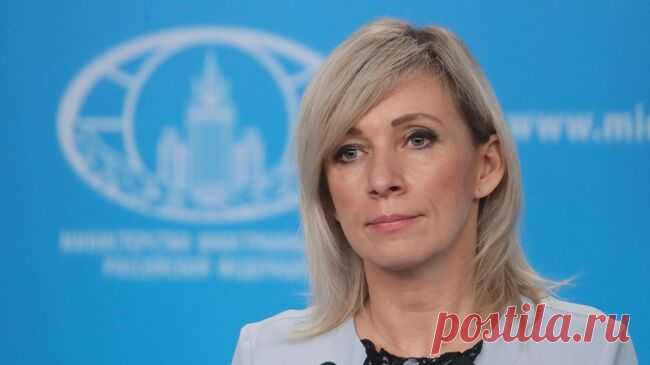 Жизнь на Западе превратилась в дипфейк, заявила Захарова