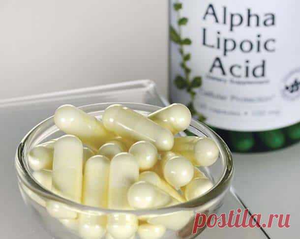 Альфа Липоевая Кислота ПОКАЗАНИЯ к Применению | Megapit.kz