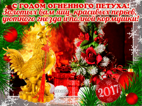 265818958.gif (Изображение GIF, 700 × 525 пикселов)