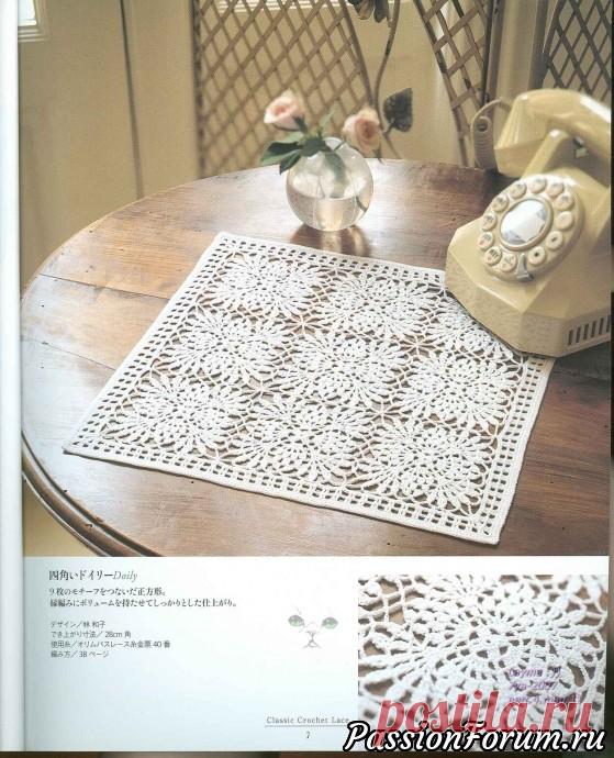 Ажурные салфетки, скатерти - запись пользователя verav (Вера) в сообществе Вязание крючком в категории Вязаные крючком аксессуары