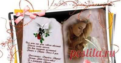 Елена Александренко