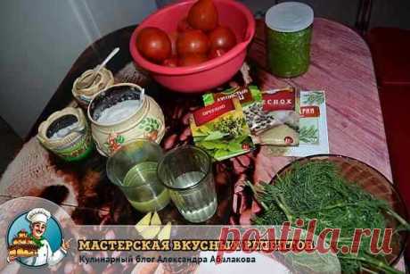 Потрясающе вкусные помидоры по-корейски