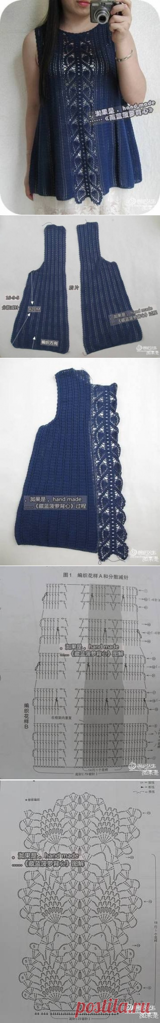 Туника с ананасами по центру