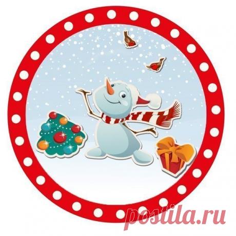 Мои закладки