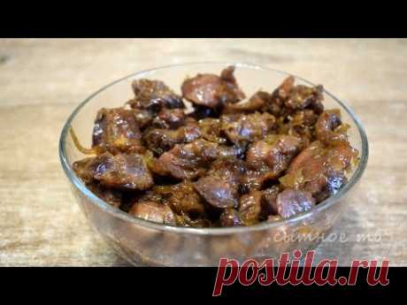 Вместо шашлыка на праздничный стол! Нереально вкусное блюдо из простых продуктов, быстро и просто