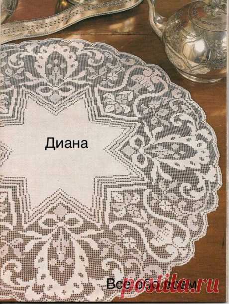 Снова крючок! Очень стильные модели! 😊 | Все обо всем с Дианой Чкареули | Яндекс Дзен