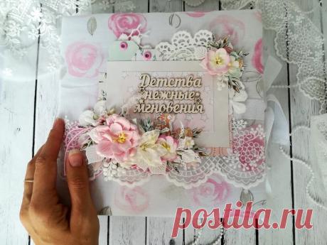 Фотоальбом для двойняшек &quot;Детства нежные мгновения&quot;