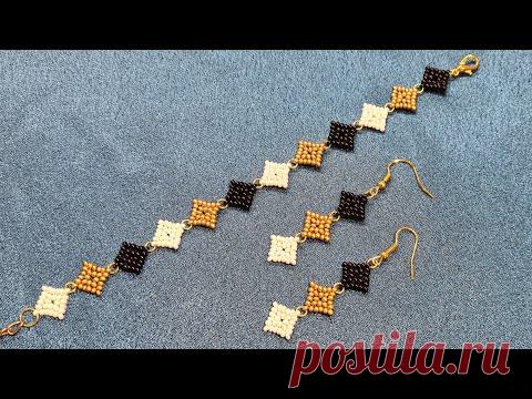 Bead bracelet/Beaded EARRINGS/Diy/Tutorial/Браслет из бисера/Серьги из бисера/Натали Амапола