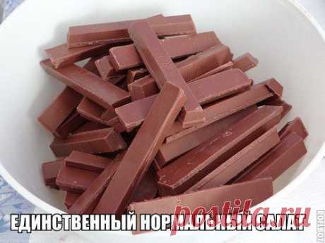 Интересные новости