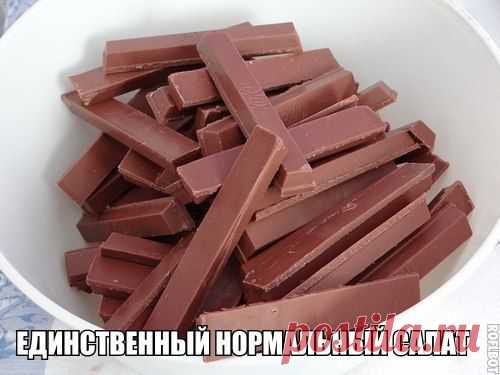 Интересные новости