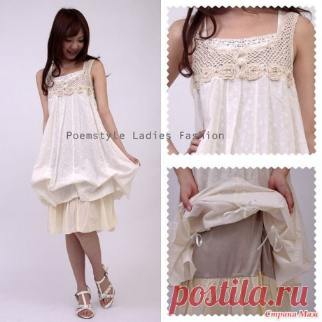 Комбинированные модели - ткань+крючок.