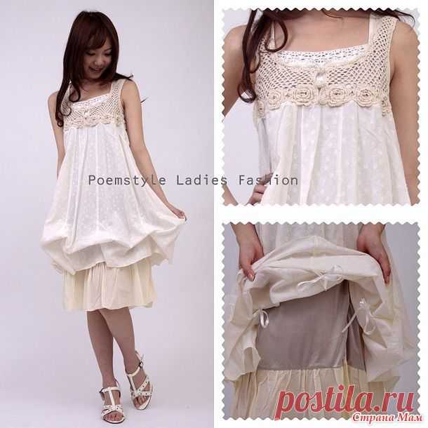 Комбинированные модели - ткань+крючок.