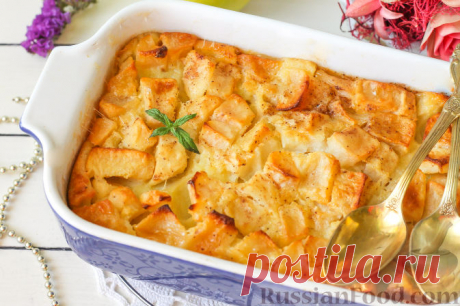 Рецепт: Бургундская яблочная запеканка на RussianFood.com