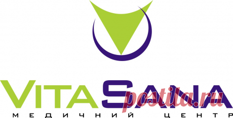 Наші ціни | VitaSana-лікування лазерними технологіями щитоподібної залози, обстеження та лікування щитоподібної залози, хвороби щитоподібної залози, лазерне лікування