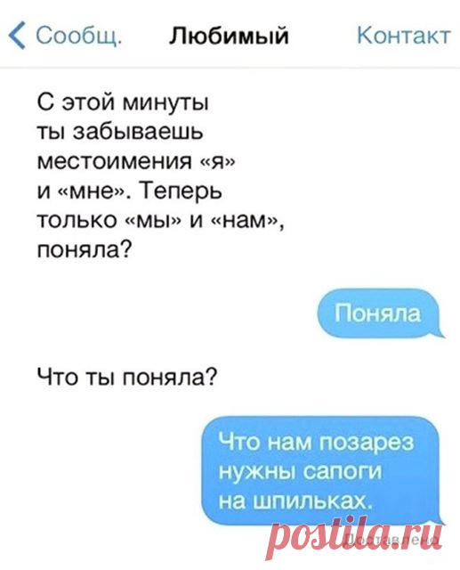ПРИКОЛЫ ЮМОР ШУТКИ ツ группа фейсбук юмор позитив анекдоты картинки здесь ))) присоединяйтесь!