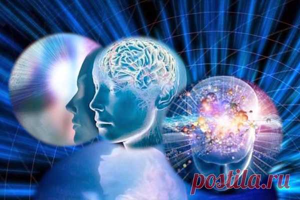 ТРИ УРОВНЯ СОЗНАНИЯ – ТРИ РАЗНЫХ УРОВНЯ ЖИЗНИ