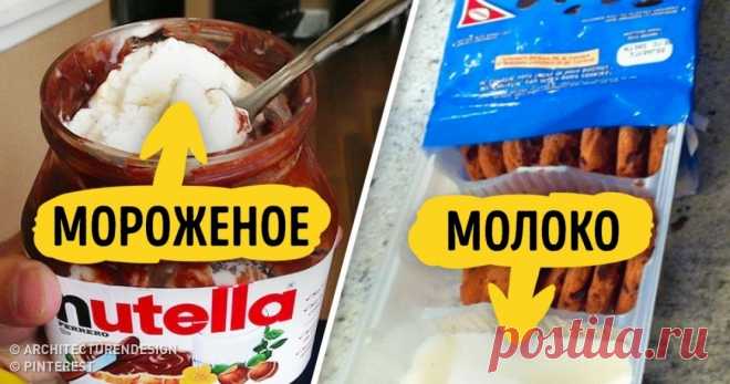 14 гениальных трюков, которые навсегда изменят ваш взгляд на еду и готовку