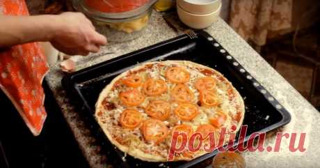 Как приготовить вкусную пиццу
