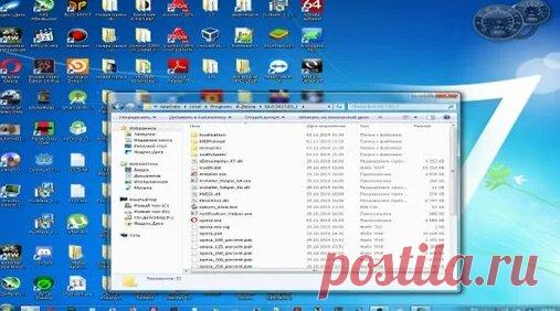 Не скачивается файл с MediaGet.Что делать? - смотреть онлайн в поиске Яндекса по Видео