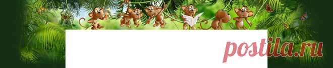 Одноклассники