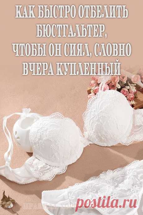 (1000) Pinterest