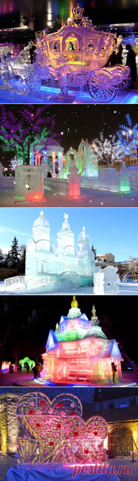 Ледовая сказка: архитектура и скульптура изо льда - Ярмарка Мастеров - ручная работа, handmade