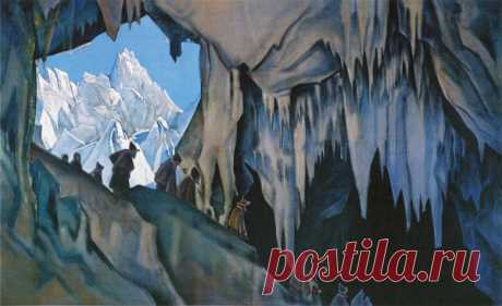 Картинки по запросу ЧУДЬ ПОДЗЕМНАЯ