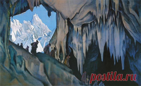 Картинки по запросу ЧУДЬ ПОДЗЕМНАЯ