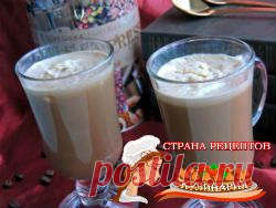Безалкогольный коктейль с кофе