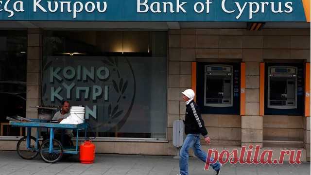 На Кипре обратили внимание на массовый уход российских компаний из страны