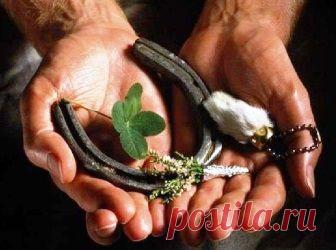 Как привлечь удачу: 18 законов везения