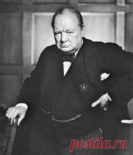 10 Cамых едких афористов. Цитаты.. .  10.  УИНСТОН ЛЕОНАРД СПЕНСЕР ЧЕРЧИЛЛЬ, (Churchill, Winston Leonard Spencer) (1874-1965),

британский государственный деятель и литератор. Лауреат Нобелевской премии 1953 по литературе.

ГОВОРИЛ:

Поддеть красивую женщину — дело не из простых, ведь она от ваших слов не подурнеет.