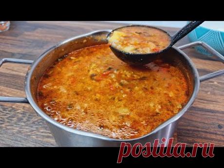 Если бы я знала, что это так вкусно, я бы готовила его каждый день! Вкусный суп!