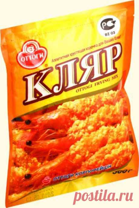 Приготовим рыбу в кляре? Несколько домашних рецептов