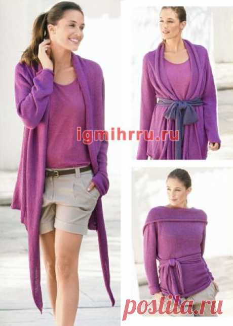 Темно-сиреневый кардиган с удлиненными полочками. Вязание спицами