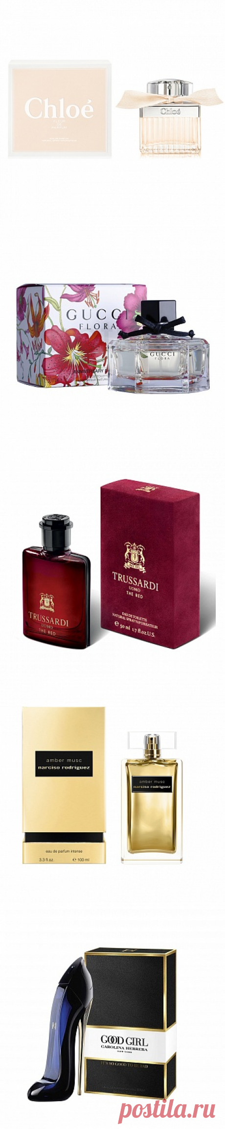 Aromatov туалетные воды,ароматы,жен.муж.