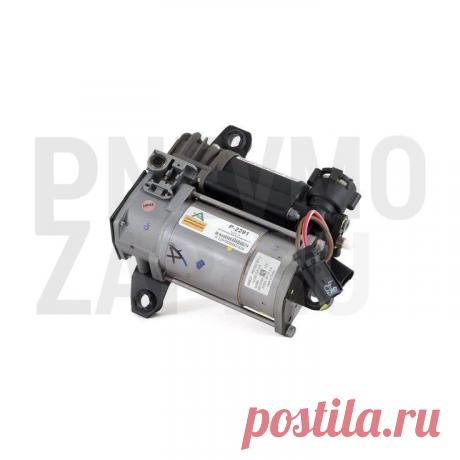 🔩 Интернет-магазин пневматических подвесок для автомобиля
🔟 Гарантия качества 🤩 Широкий ассортимент 💖 Приятные цены
🌍 Быстрая доставка по Москве и всей России 📞 +7(495)149-64-70