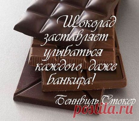 слова