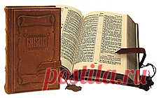 Аудиокниги Онлайн - читают вам...