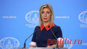 Захарова рассказала о переговорах России и КНДР по вопросу авиасообщения