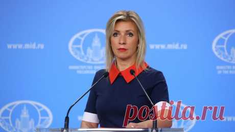 &quot;Заводят шарманку&quot;. Захарова ответила на слова США о вмешательстве в выборы