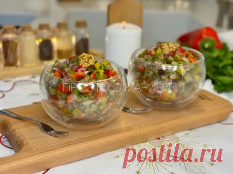 Можно съесть за раз целый таз: быстрый салат к рыбе, мясу, да и просто так - Будет вкусно - Медиаплатформа МирТесен