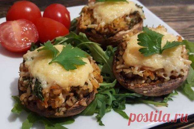 Фаршированные шампиньоны с рисом — Идеальное решение