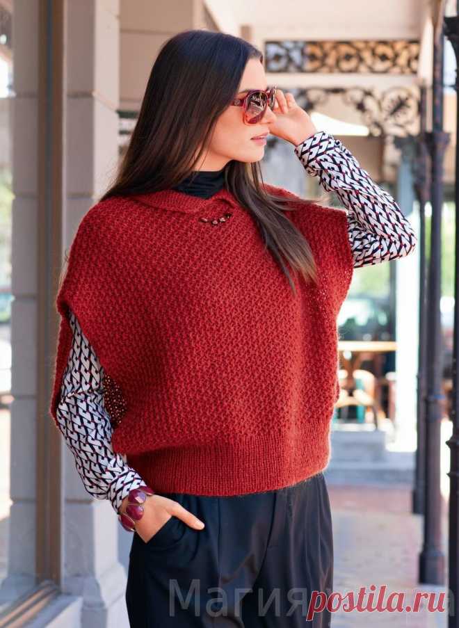 Norvege Магазин