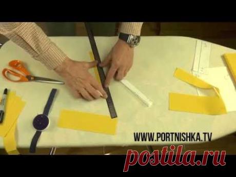 Как сделать обтачную петлю для пуговицы Часть 1 - YouTube