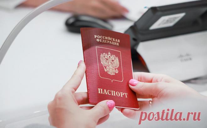 МИД назвал недружественным отказ Чехии признавать паспорта без биометрии. Отказ Чехии признавать российские паспорта без биометрического чипа является очередным недружественным шагом, заявила на брифинге официальный представитель ведомства Мария Захарова.