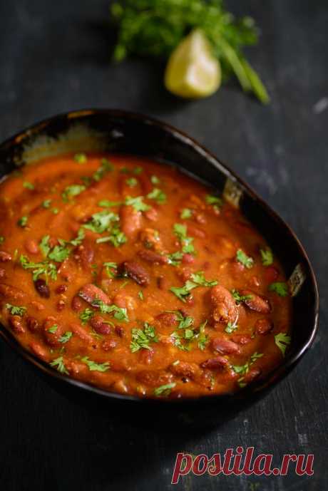 Как да си направим пенджабски Rajma Масала или червен боб Къри -